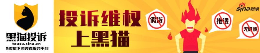 古法金饰褪去“光环” 髙奢逻辑遭遇黄金周期大考